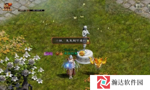 绿色征途巨人官方版