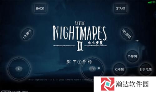 饺子云游戏无限时间版