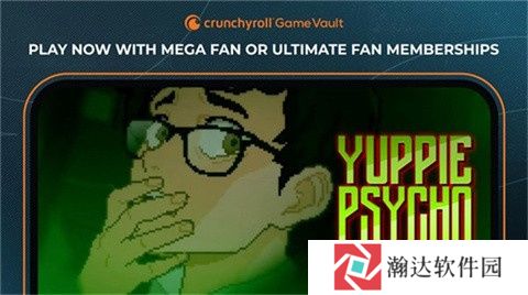 雅皮士精神手机移植版