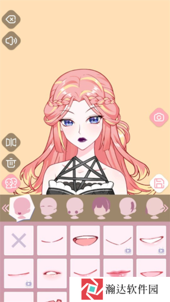 次元头像制作2游戏截图4