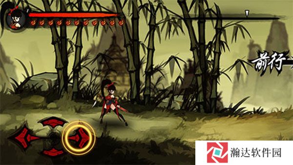 九黎游戏截图3
