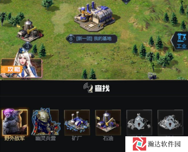 红警世界3
