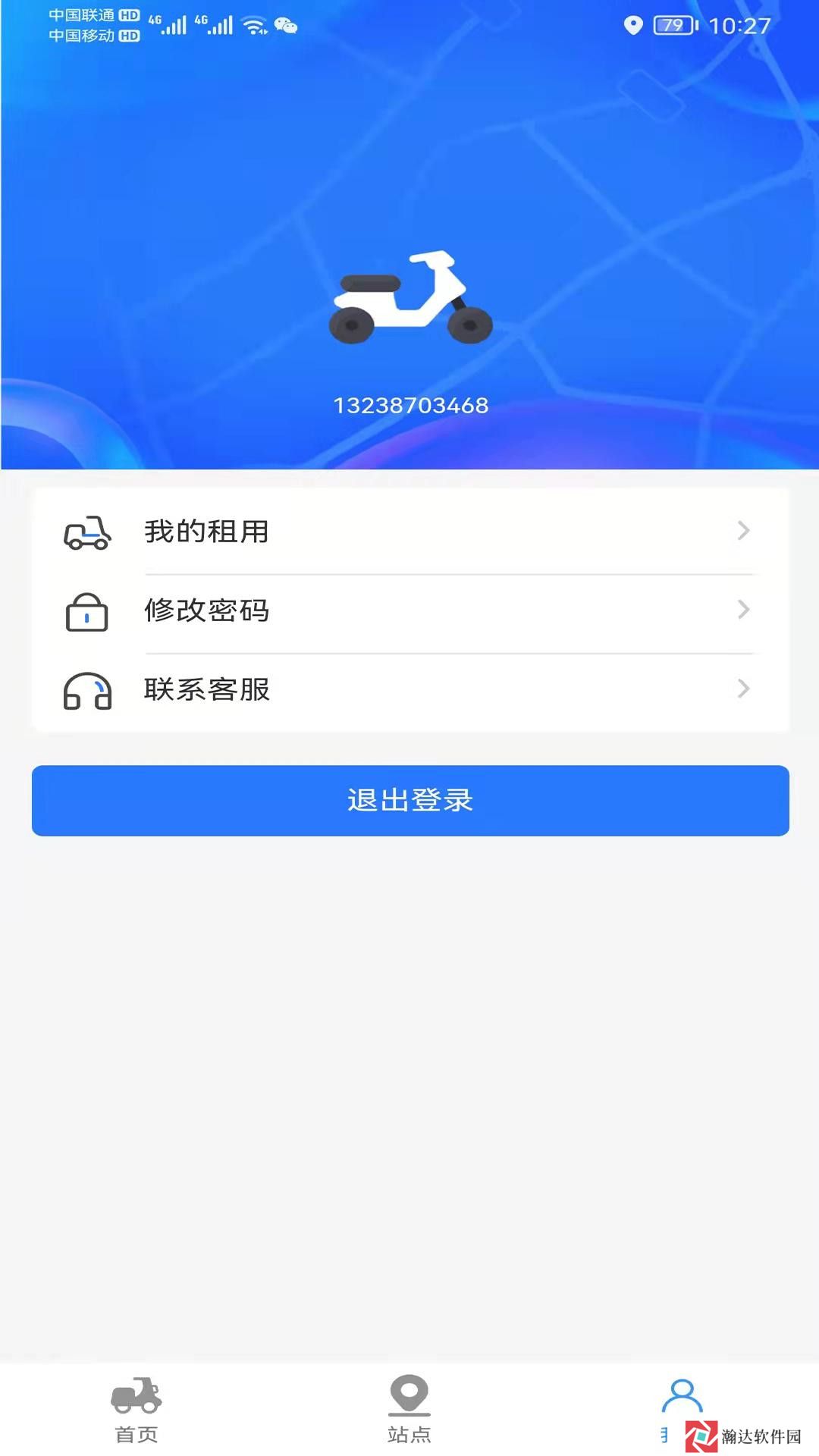 小豹租赁