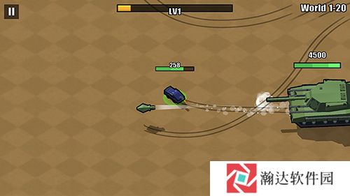 艰难道路