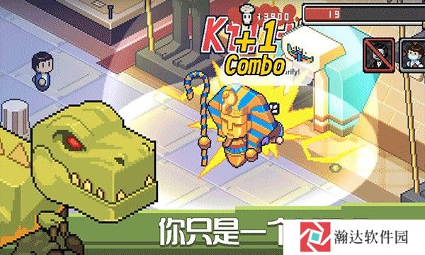 死神来了