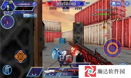 火线精英5