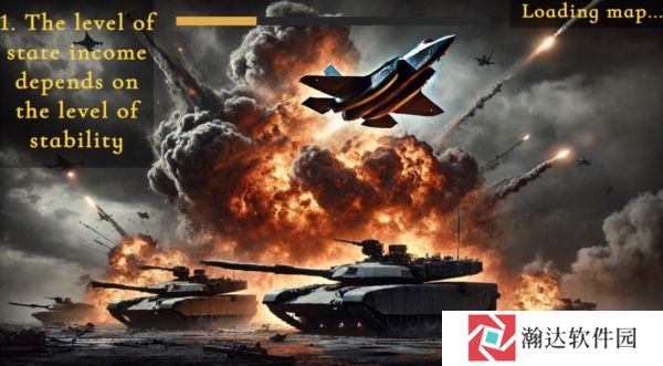 War Strategy1