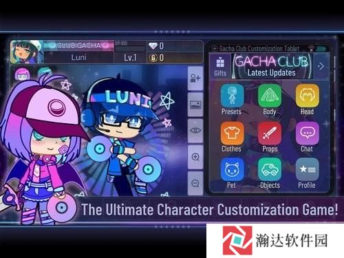 加查俱乐部性感版