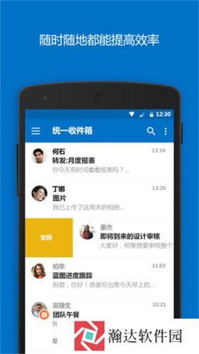 hotmail