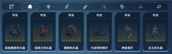 我独自升级arise安卓版游戏截图8