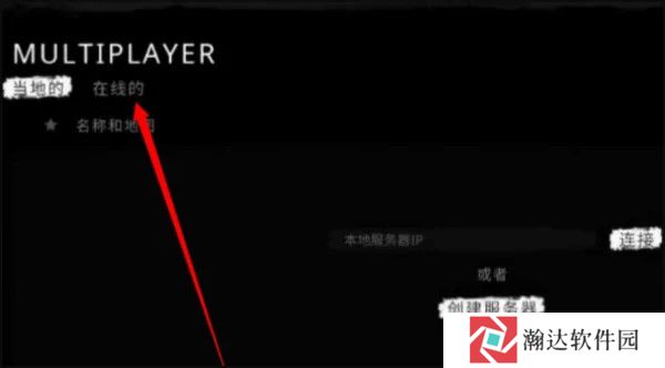 the tabung游戏截图3