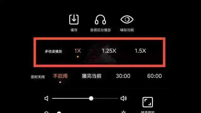最终幻想2像素复刻版