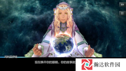 混沌之戒3手机版游戏截图4