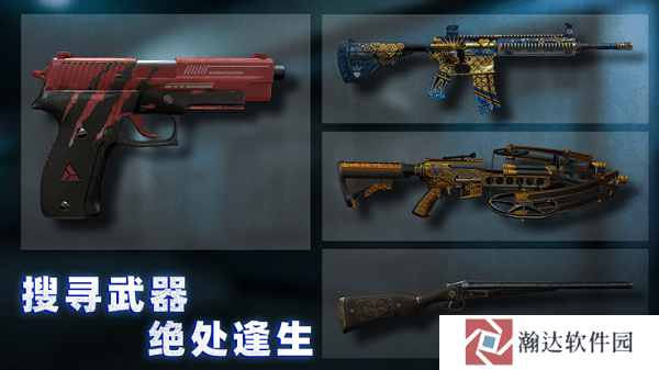无尽噩梦4诡监狱青帝国际版