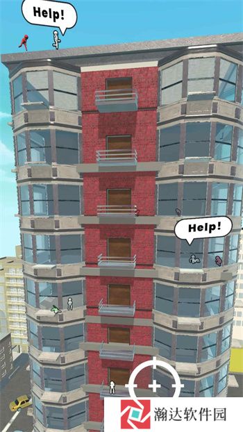 建筑攻击