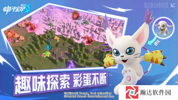 数码宝贝源码2