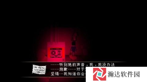 雅皮士精神手机版