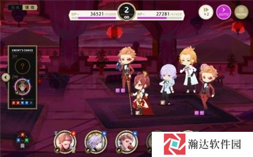 迪士尼扭曲仙境中文版怎么玩4