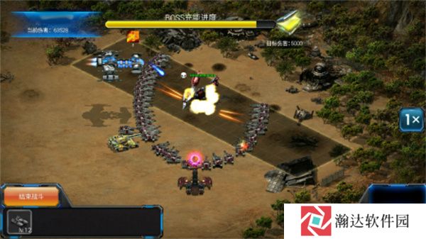 红警世界果盘版4