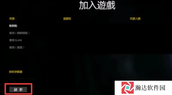 the tabung游戏截图4
