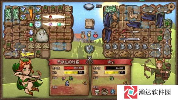 背包乱斗10