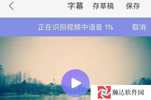快影安装包