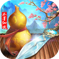 梦回仙域手游折扣版