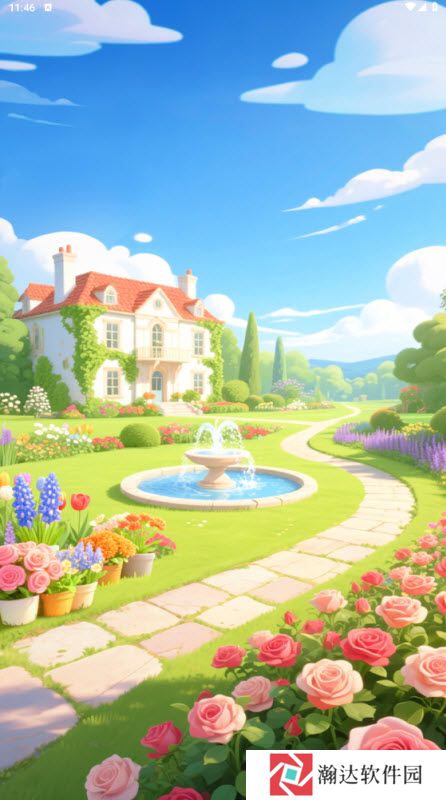花满人间红包版