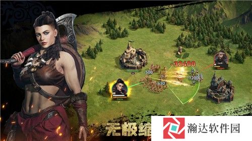 维京崛起手游下载