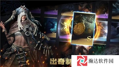 维京崛起国际服下载