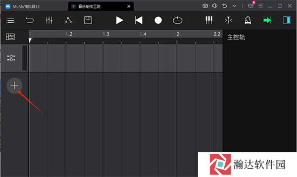 音乐制作工坊app