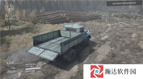 旋转轮胎泥泞奔驰手游