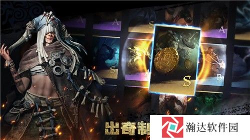 维京崛起手游下载