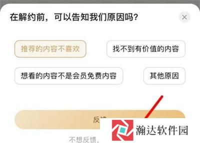 知乎