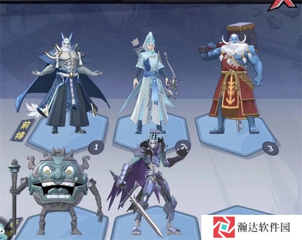 龙神万相：神战游戏截图10