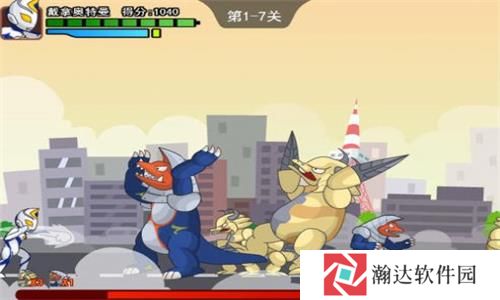 奥特曼兄弟联手2