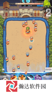 代号飞牌游戏截图3