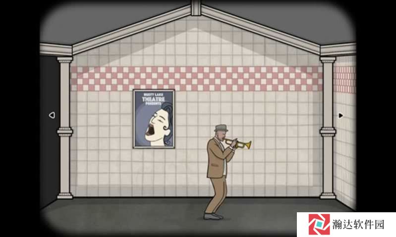 锈湖地铁繁花中文版