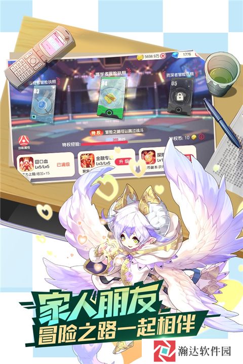 口袋觉醒游戏中心版