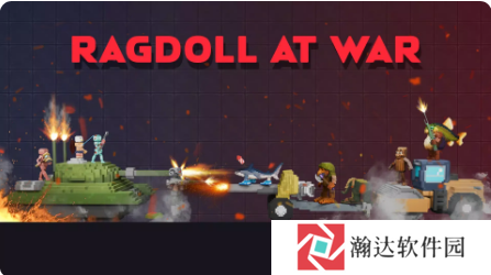 布娃娃3d人类对决