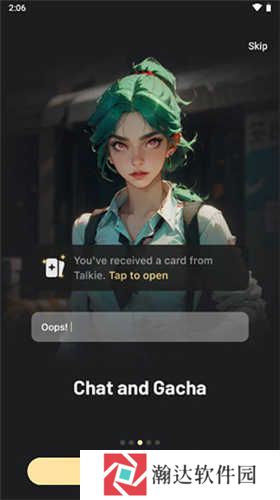 talkie最新版