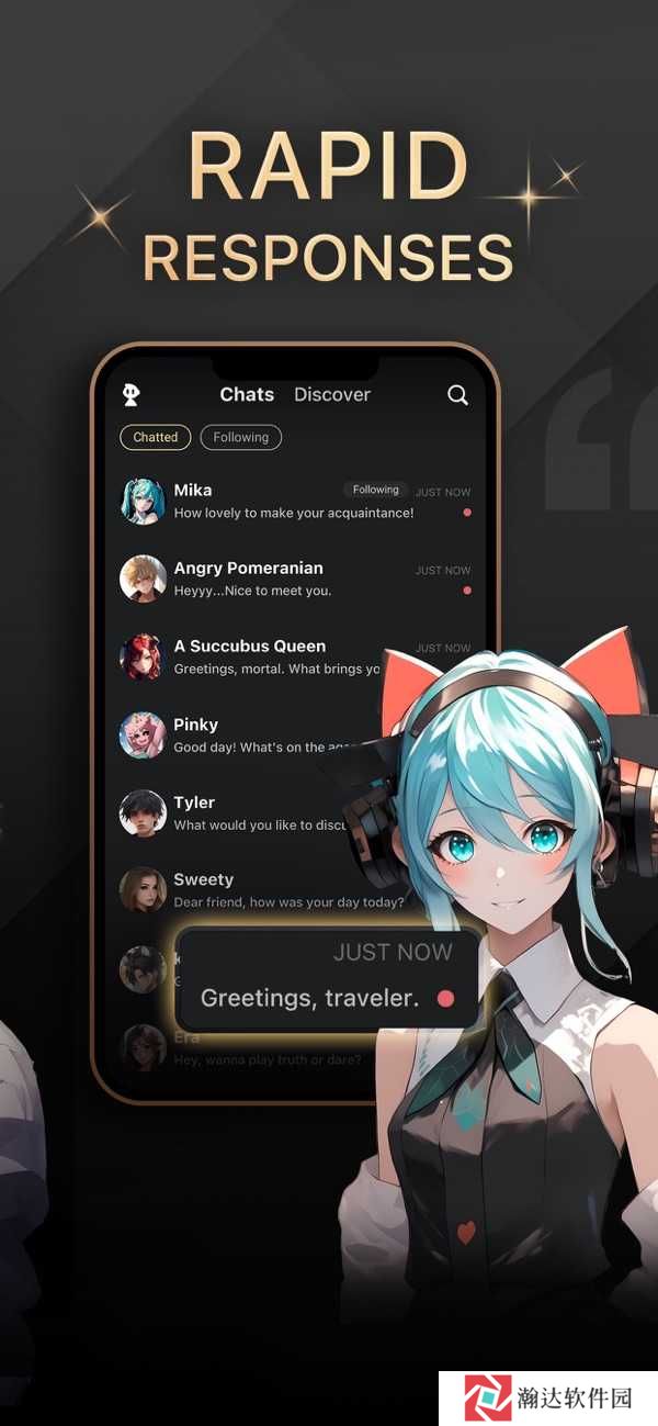 talkie最新版