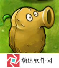 植物大战僵尸融合版游戏图片5