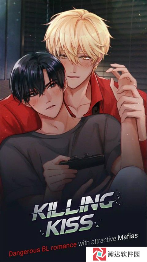 killingkiss中文版