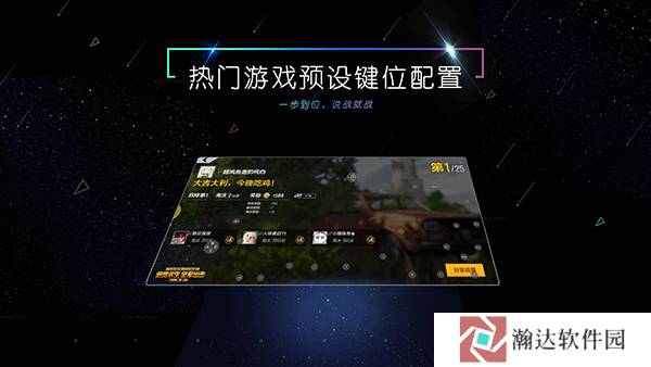 小y手游平台