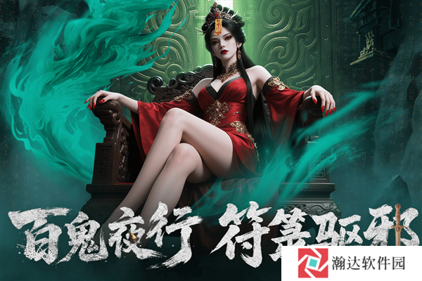 上行勇者游戏截图1