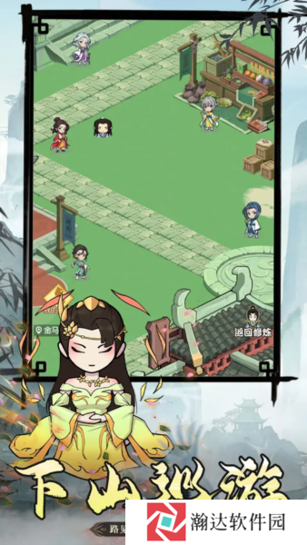 封神战手游下载
