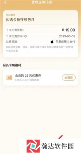 知乎