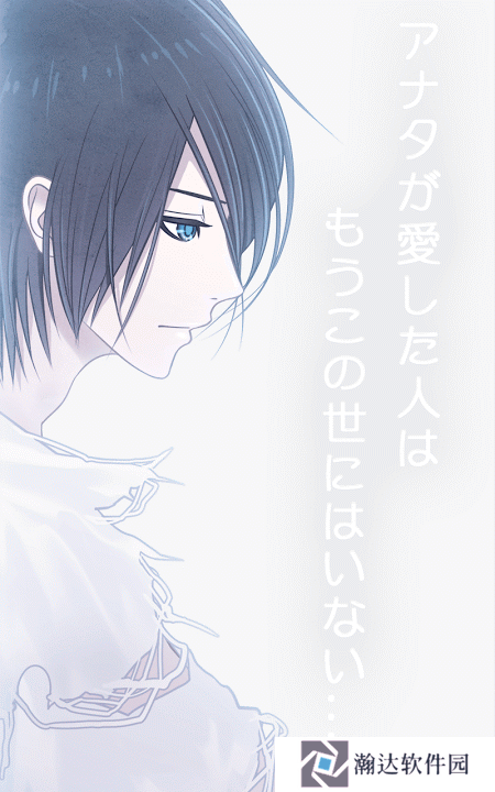 姐姐养成记正版