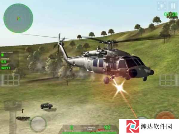 全职校花VIP版